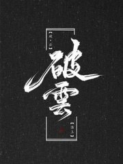 求一个网站2025